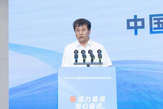图片 2.png